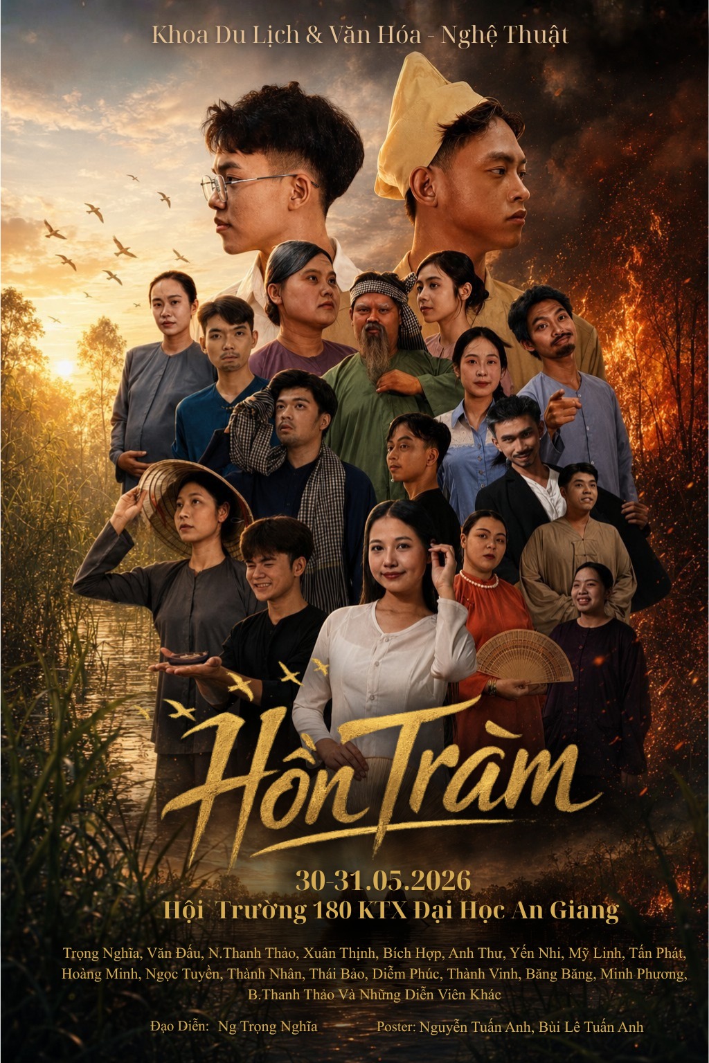 Hồn Tràm